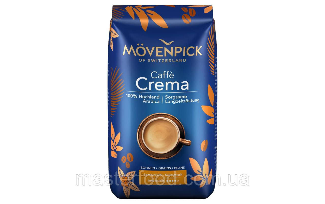 Кава в зернах Movenpick Caffe Crema 500 г.