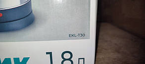 Електричний чайник Ardesto EKL-T30 No 232604231, фото 3