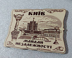 Магніт - Пам'ятник засновнику Києва Майдан (3751)