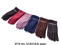 Женские перчатки пальтовая ткань с сенсором размер 6,5-8,5 микс (от 12 пар)