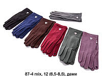 Женские перчатки пальтовая ткань с сенсором размер 6,5-8,5 микс (от 12 пар)