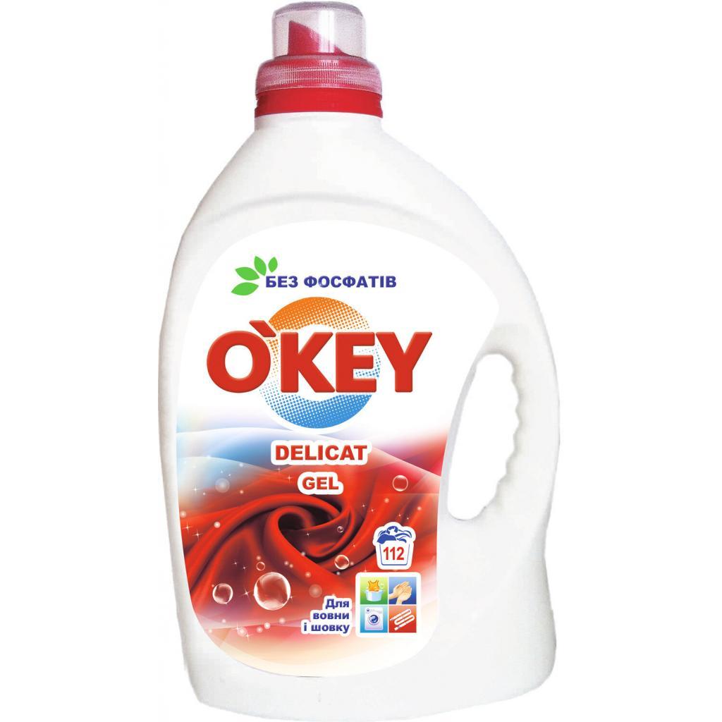Гель для прання O'KEY Delicat 4.5л (4820049381702)