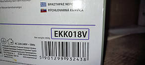 Електричний чайник Esperanza EKK018V No 232604236, фото 4