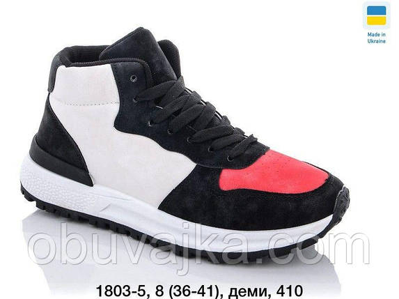 Підліткове демісезонне взуття 2023 Осінні черевики від фірми Swin (36-41), фото 1