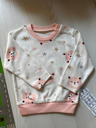 Кофта Молочна (3-6м) (YOLA.BABY.SHOP), фото 1