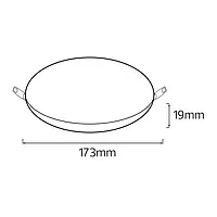 Світлодіодний світильник STELLA-20 20W 6400K HOROZ ELECTRIC 016-052-0020-010