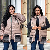 Жіночя осіння куртка-жилетка 46-48,50-52,54-56 беж чорна біла