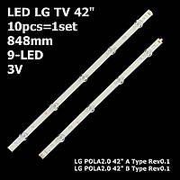 LED подсветка TV LG 42" LG INNOTEK 42 POLA 2.0 42" 42LN540V 42LN570V 42LN570S 42LN5300 42LN5400 42LN5406 10