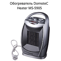 Тепловентилятор Domotec Heater MS - 5905 Дуйка Обігрівач