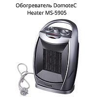 Тепловентилятор Domotec Heater MS - 5905 Дуйка Обогреватель