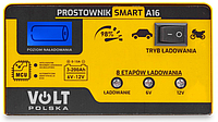 .Зарядное устройство SMART 6V/12V 15A A16