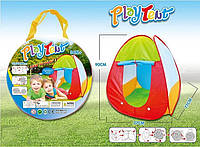 Детская палатка ToyCloud Пирамида, разноцветная 668-13