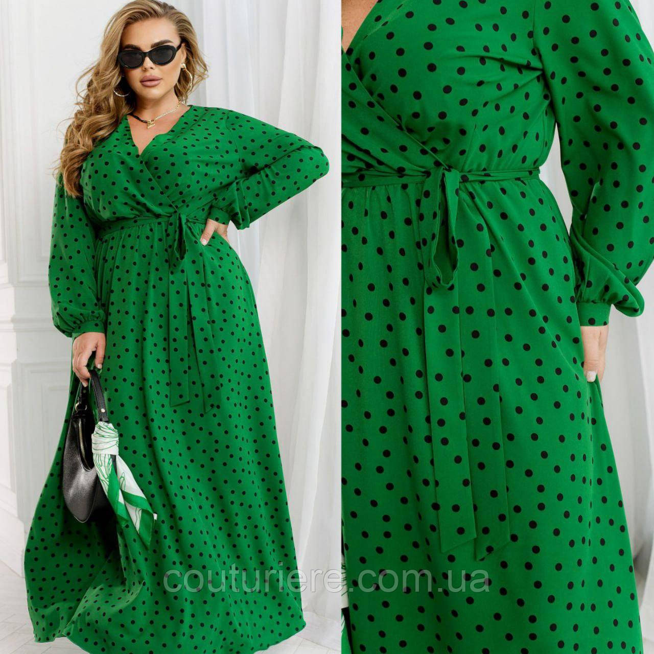 Коктейльна жіноча сукня максі зелена в горох з поясом у комплекті