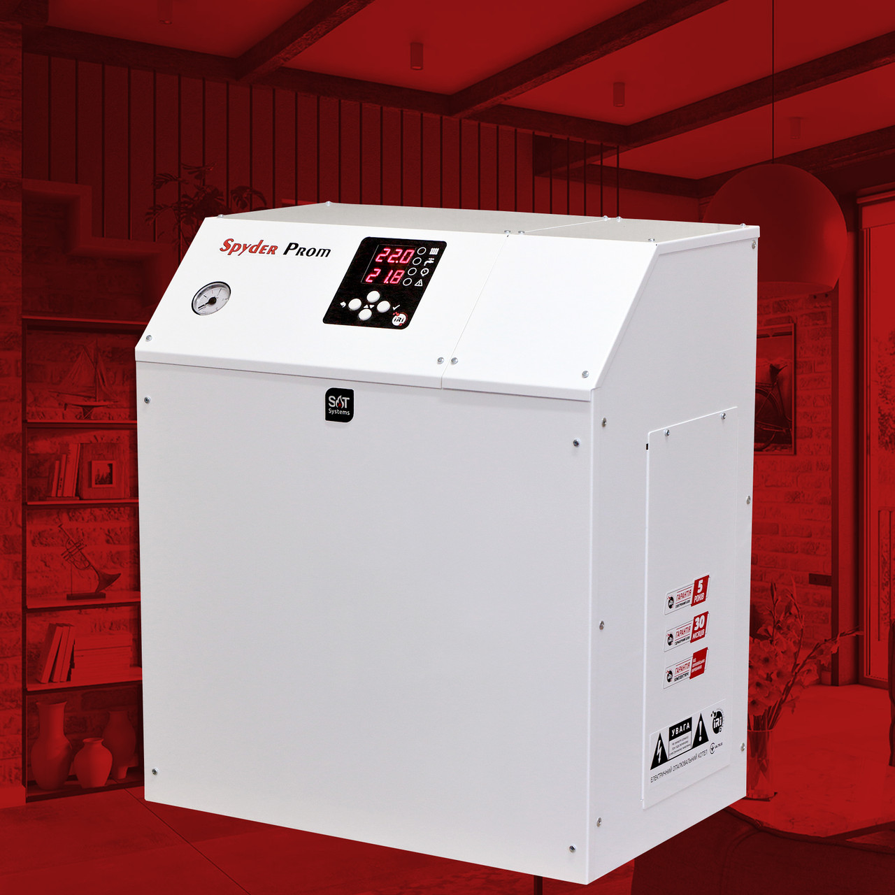 Електрокотел Spyder PROM 45 кВт — 380V, фото 1