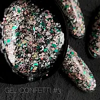 Гель для дизайна ногтей с конфетти Confetti gel Crooz объем 5 мл цвет зелёный