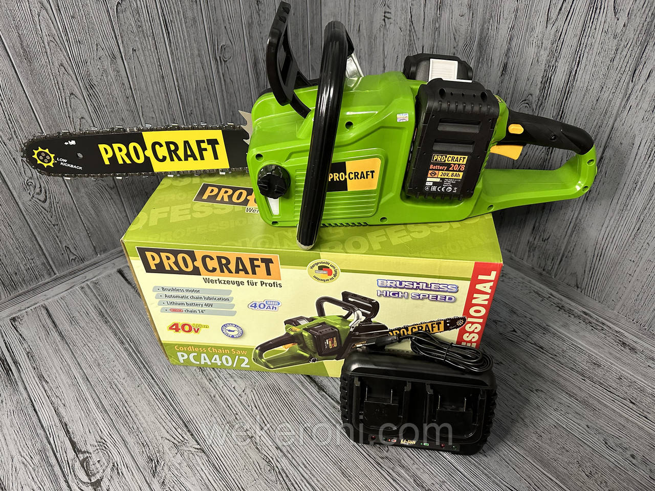 Aerotek cordless sale chainsaw