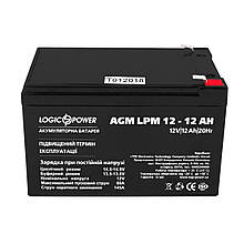 Акумуляторна батарея LogicPower LPM 12 V 12 AH (LPM 12 — 12 AH) AGM