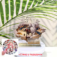 Фігурка акрилова Цзин Юань Хонкай Стар Рейл - Honkai: Star Rail