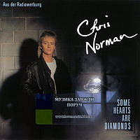 Музичний сд диск CHRIS NORMAN Some hearts are diamonds (1986) (audio cd)