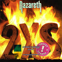 Музичний сд диск NAZARETH 2xS (1983) (audio cd)