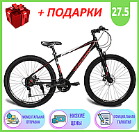 Спортивный горный велосипед Unicorn Spark 27,5" Рама 17", Велосипед Уникорн Спарк 27,5" Рама 17" Красный