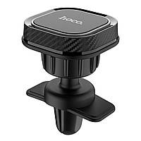 Автомобильный держатель для телефона HOCO CA52 Intelligent air outlet in-car holder Black+Gray