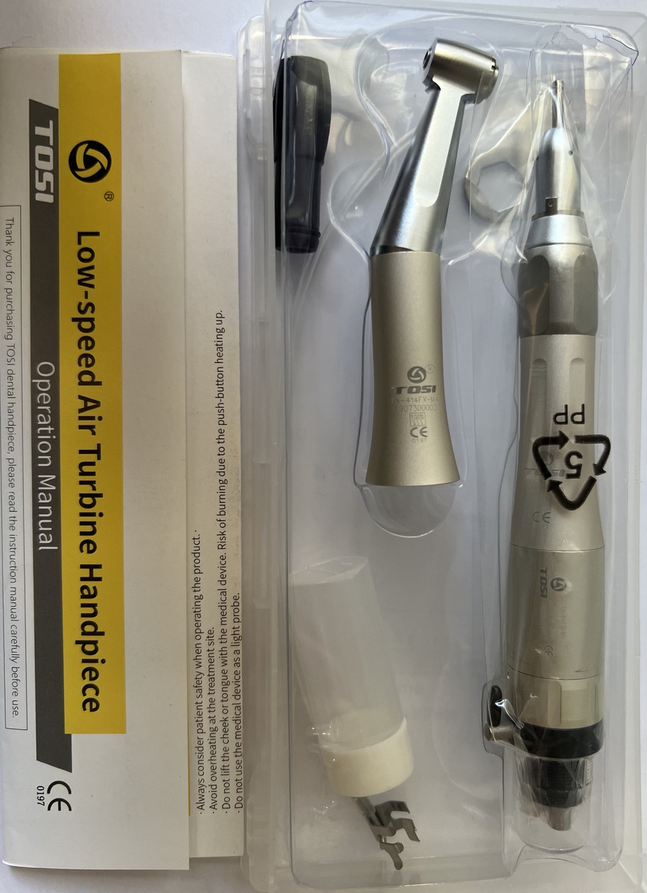 Набір наконечників механічних кутової прямої та мікромотор ТОСІ (ОРІГАЛ)