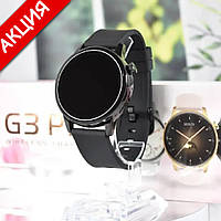 Умные смарт часы Smart Watch G3 Pro bluetooth круглые с шагомером пульсометром счетчик калорий 42 мм Черный