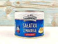 Пикантный салат с макрелью Marinero Salatka z makrela 330 г Польша