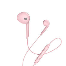 Навушники HOCO M55 Memory sound wire control earphones with mic Pink
