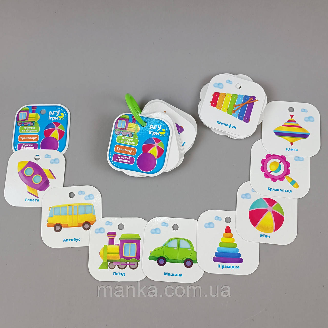 Картки на кільці "Фігури та форми. Транспорт"/укр/ - VT2000-02 "Vladi Toys", фото 1