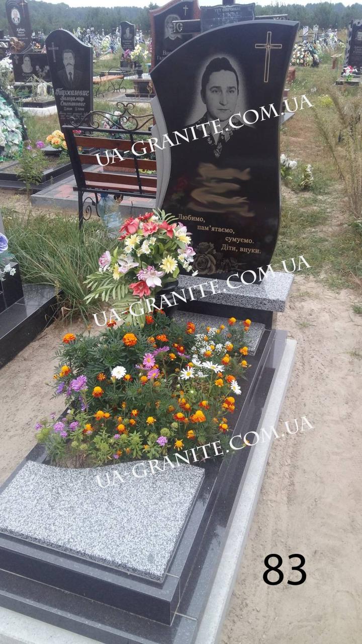 Одинарний пам'ятник із хрестом із граніту Скрижалі спокою 1600*80