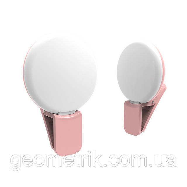 Бездротова LED селфі лампа для смартфона PINK