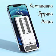 Надійна підставка для смартфонів | планшетів | складана | біла, фото 6