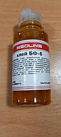 Клей БФ-6, 50мл.