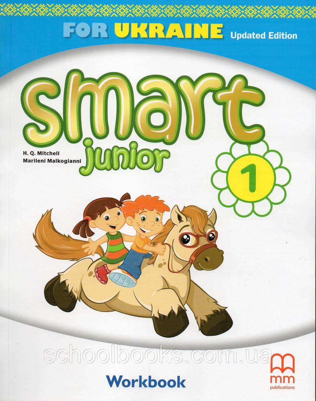 Робочий зошит Smart Junior for Ukraine. Англійська мова 1 клас. Мітчелл Г.К. (2023)