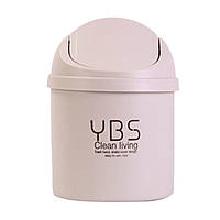 Міні-урна для сміття