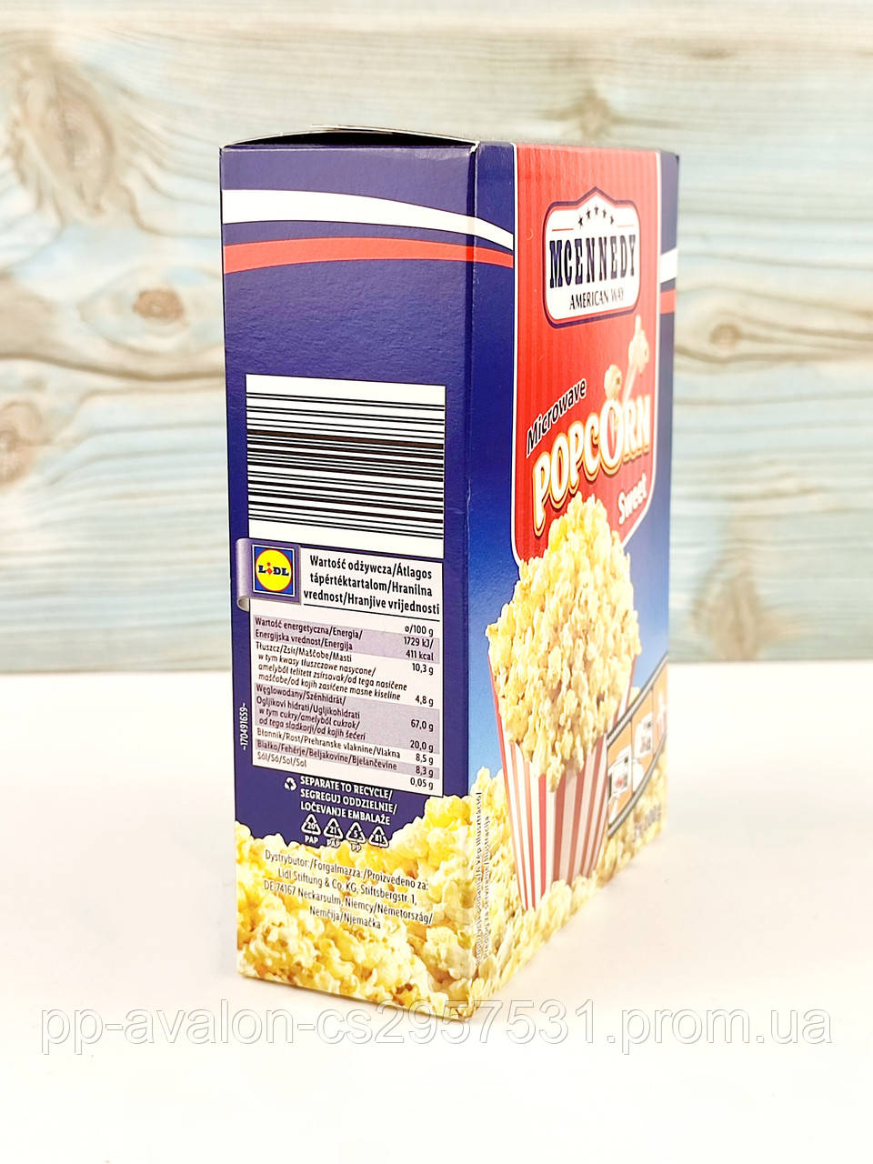 Попкорн солодкий Mcennedy Popcorn Sweet (3*100) 300 г (Німеччина)  (ID#1904879963), цена: 90 ₴, купить на