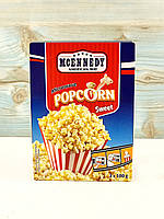 Попкорн сладкий Mcennedy Popcorn Sweet (3*100 ) 300г (Германия)