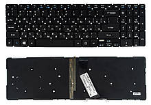 Клавіатура Acer Aspire V5-552 V5-552G V5-572 V5-573 V7-581 V7-582 чорна без рамки Прямий Enter підсвічування WHITE Original PRC