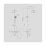 Душова система DIIIB U-Yue Storage Shower (DXB21002) Silver, фото 2