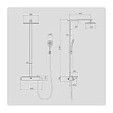 Душова система з термостатом Xiaomi DIIIB U-Yue Storage Shower (DXB11001) Silver, фото 3