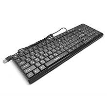Клавіатура Merlion KB-Zero/05866 Black USB