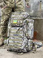 Тактический рюкзак FIELD коричневый пиксель 160 л Армейский рюкзак баул ВСУ Турестический походной рюкзак