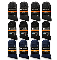 Набір термоносків columbia для повсякденного носіння 12шт