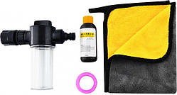 Набір для мийки автомобіля Baseus Simple Life Car Wash Suit Black