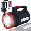 Ліхтар переносний YJ-2886, 5W/20 SMD + Power Bank, універсальний із зарядкою 220В + бічне світло, фото 8
