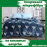 Пледик. Покривало євро. Покривало на ліжко. Плед 200х220 см. Плед мікрофібра. Плед велсофт. Покривало мікрофібра.