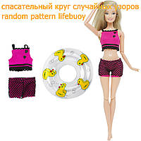 Набор круг плавательный и купальник для куклы Барби 12