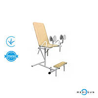 Кресло гинекологическое КГ-1МЕ Завет, кресло для гинеколога Завет Бежевый